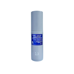 Сыворотка с микроиглами Liv Delano PDRN Spicule 40 мл — биоревитализация, купить в ЛНР оптом
